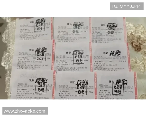 竞彩足球对阵表全面解析助您精准预测赛事结果与投注策略 竞彩足球对阵表全面解析助您精准预测赛事结果与投注策略